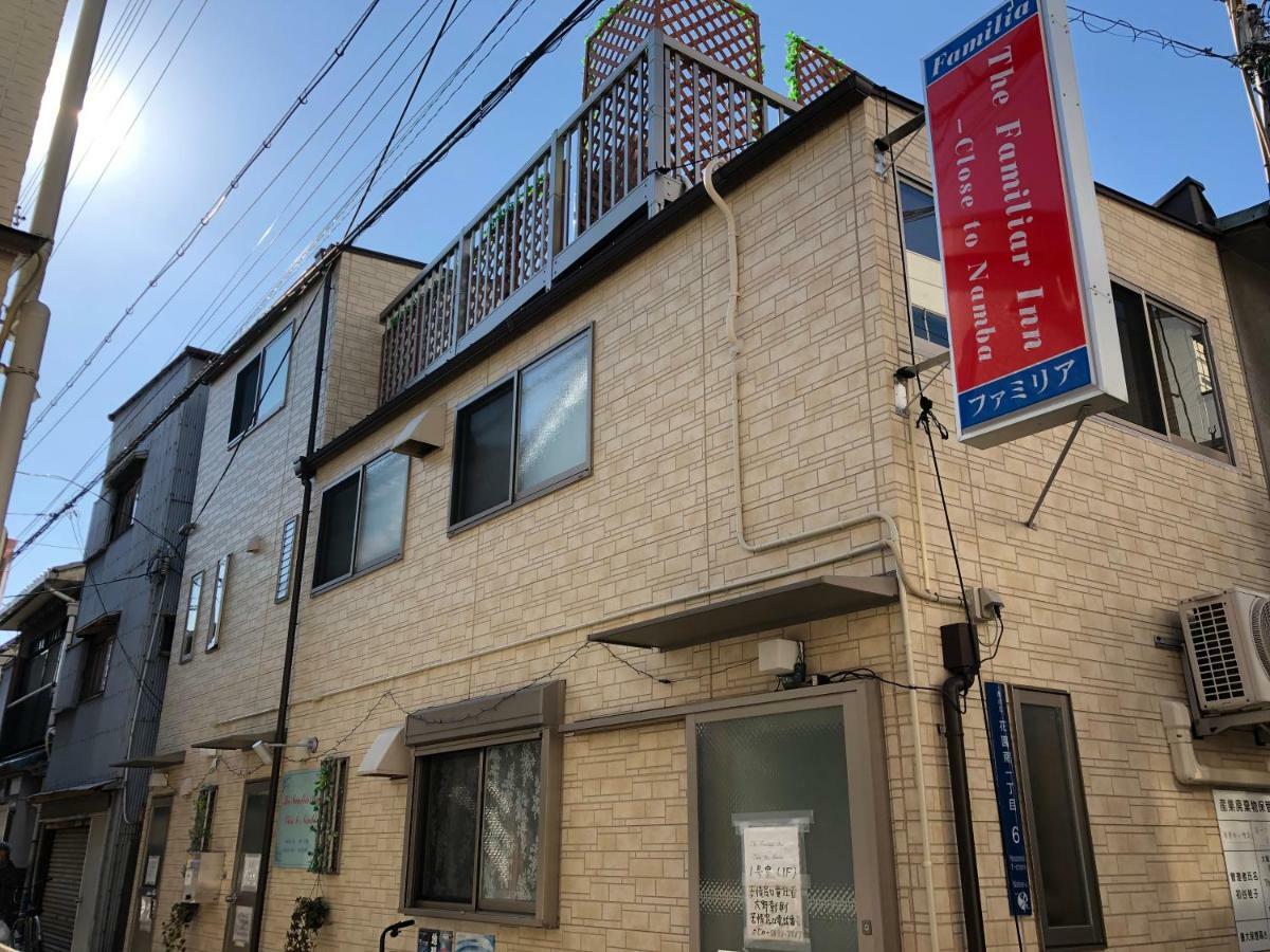 The Familiar Inn ー 旅館ホテル業 Osaka Dış mekan fotoğraf