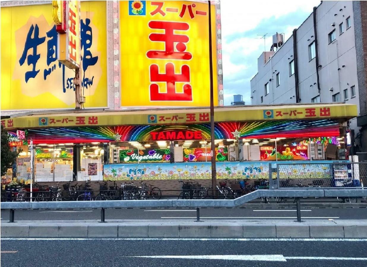 The Familiar Inn ー 旅館ホテル業 Osaka Dış mekan fotoğraf