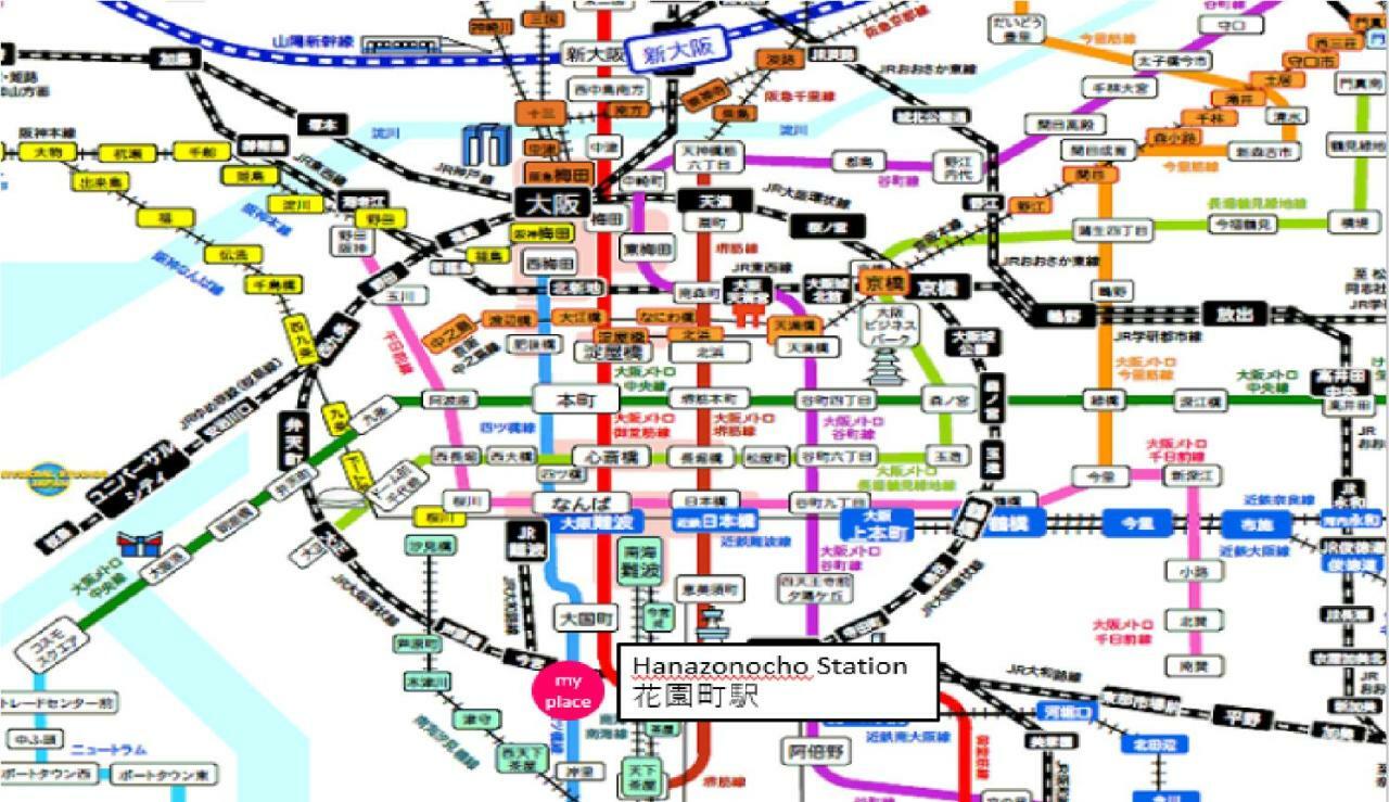 The Familiar Inn ー 旅館ホテル業 Osaka Dış mekan fotoğraf